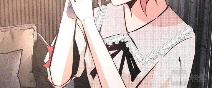 Trải Nghiệm Trở Thành Huyết Tộc Chapter 38 - Trang 2