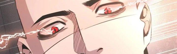 Trải Nghiệm Trở Thành Huyết Tộc Chapter 38 - Trang 2