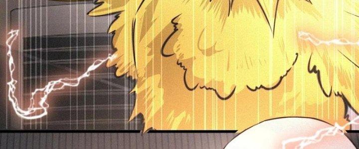 Trải Nghiệm Trở Thành Huyết Tộc Chapter 38 - Trang 2