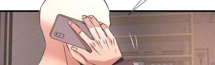 Trải Nghiệm Trở Thành Huyết Tộc Chapter 38 - Trang 2