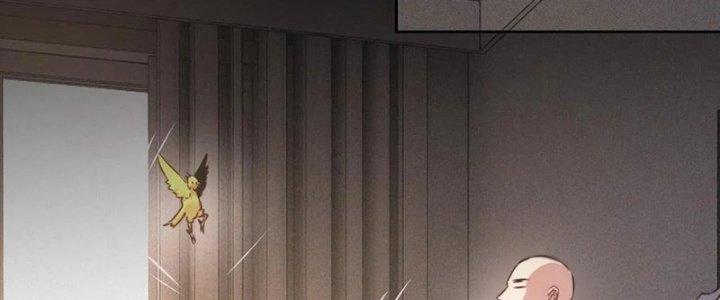 Trải Nghiệm Trở Thành Huyết Tộc Chapter 38 - Trang 2