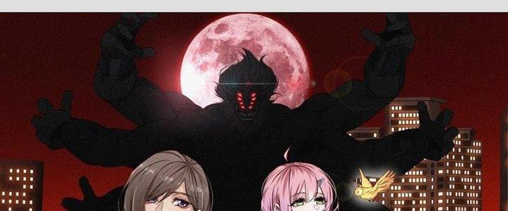 Trải Nghiệm Trở Thành Huyết Tộc Chapter 39 - Trang 3