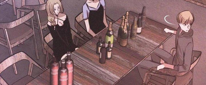 Trải Nghiệm Trở Thành Huyết Tộc Chapter 39 - Trang 3