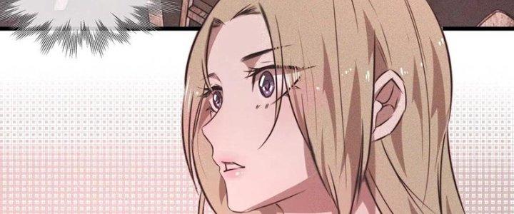 Trải Nghiệm Trở Thành Huyết Tộc Chapter 39 - Trang 3