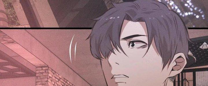 Trải Nghiệm Trở Thành Huyết Tộc Chapter 39 - Trang 3