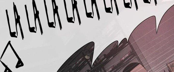 Trải Nghiệm Trở Thành Huyết Tộc Chapter 39 - Trang 3
