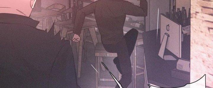 Trải Nghiệm Trở Thành Huyết Tộc Chapter 39 - Trang 3