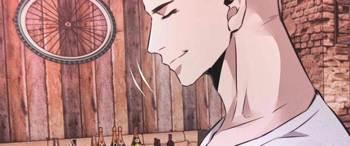 Trải Nghiệm Trở Thành Huyết Tộc Chapter 39 - Trang 3