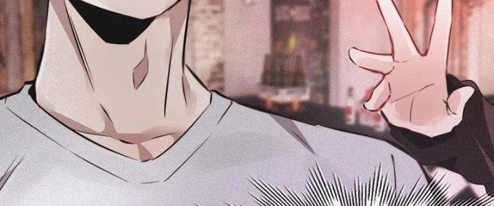 Trải Nghiệm Trở Thành Huyết Tộc Chapter 39 - Trang 3