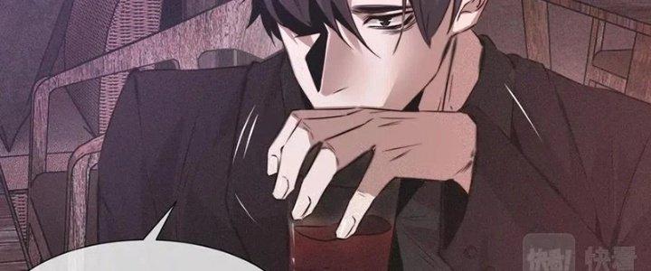 Trải Nghiệm Trở Thành Huyết Tộc Chapter 39 - Trang 3