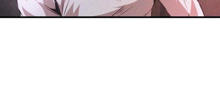 Trải Nghiệm Trở Thành Huyết Tộc Chapter 39 - Trang 3