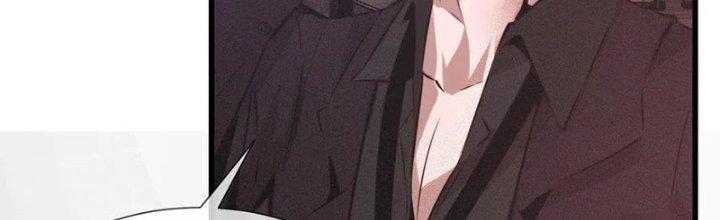 Trải Nghiệm Trở Thành Huyết Tộc Chapter 39 - Trang 3