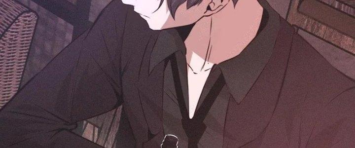 Trải Nghiệm Trở Thành Huyết Tộc Chapter 39 - Trang 3