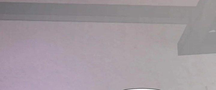 Trải Nghiệm Trở Thành Huyết Tộc Chapter 39 - Trang 3