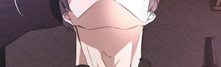 Trải Nghiệm Trở Thành Huyết Tộc Chapter 39 - Trang 3