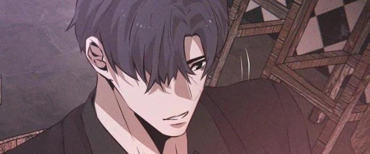 Trải Nghiệm Trở Thành Huyết Tộc Chapter 39 - Trang 3