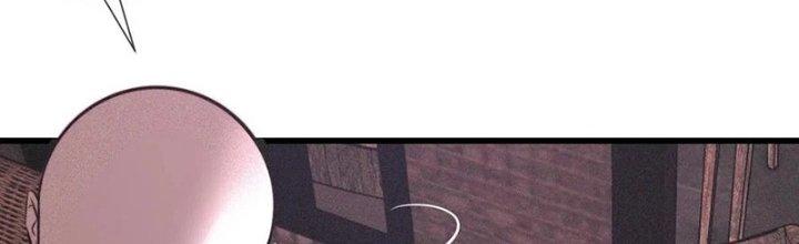 Trải Nghiệm Trở Thành Huyết Tộc Chapter 39 - Trang 3