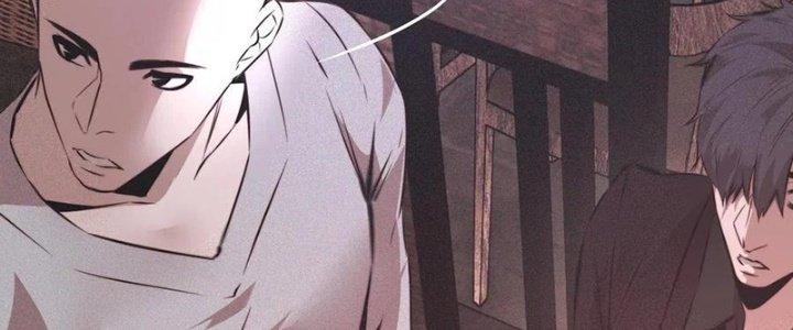 Trải Nghiệm Trở Thành Huyết Tộc Chapter 39 - Trang 3