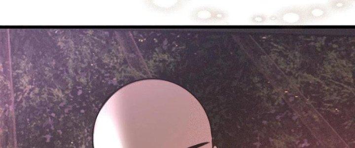 Trải Nghiệm Trở Thành Huyết Tộc Chapter 39 - Trang 3