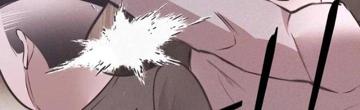 Trải Nghiệm Trở Thành Huyết Tộc Chapter 40 - Trang 3