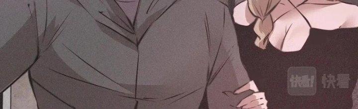 Trải Nghiệm Trở Thành Huyết Tộc Chapter 40 - Trang 3