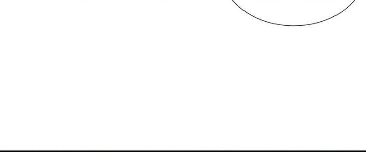 Trải Nghiệm Trở Thành Huyết Tộc Chapter 40 - Trang 3