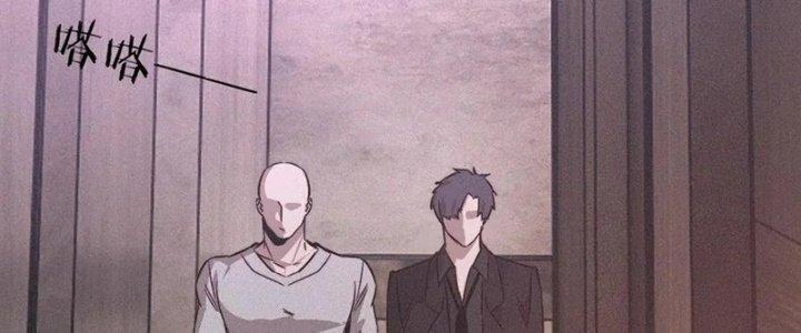 Trải Nghiệm Trở Thành Huyết Tộc Chapter 40 - Trang 3