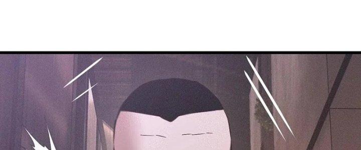 Trải Nghiệm Trở Thành Huyết Tộc Chapter 40 - Trang 3