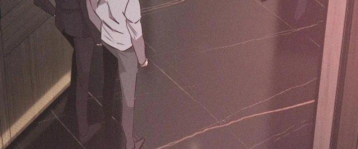 Trải Nghiệm Trở Thành Huyết Tộc Chapter 40 - Trang 3