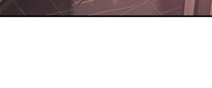 Trải Nghiệm Trở Thành Huyết Tộc Chapter 40 - Trang 3