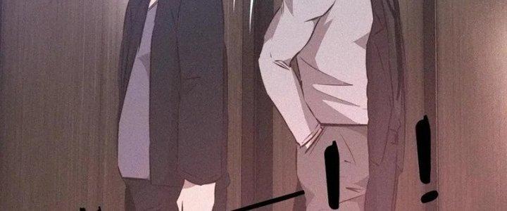 Trải Nghiệm Trở Thành Huyết Tộc Chapter 40 - Trang 3