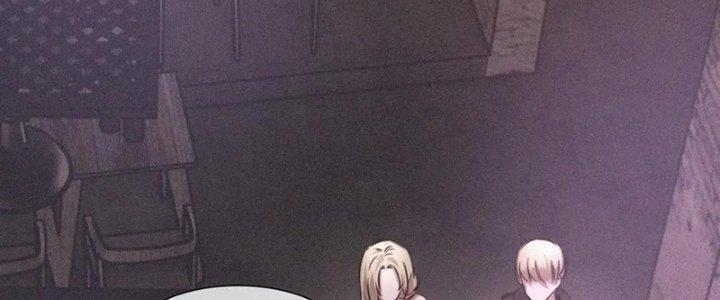 Trải Nghiệm Trở Thành Huyết Tộc Chapter 40 - Trang 3