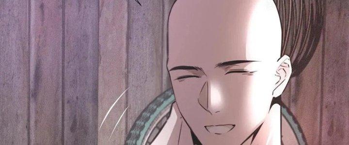 Trải Nghiệm Trở Thành Huyết Tộc Chapter 40 - Trang 3