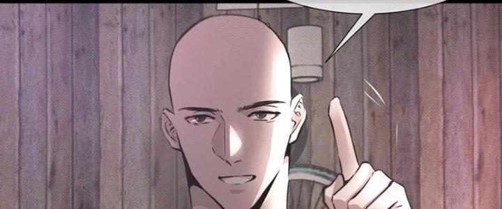 Trải Nghiệm Trở Thành Huyết Tộc Chapter 40 - Trang 3