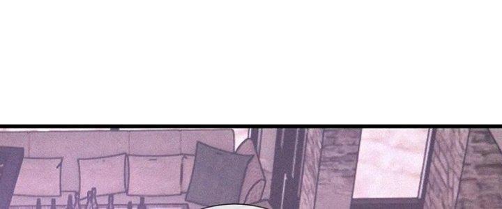 Trải Nghiệm Trở Thành Huyết Tộc Chapter 40 - Trang 3