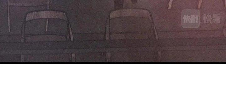 Trải Nghiệm Trở Thành Huyết Tộc Chapter 40 - Trang 3