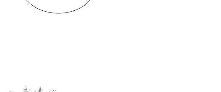 Trải Nghiệm Trở Thành Huyết Tộc Chapter 40 - Trang 3