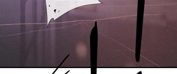 Trải Nghiệm Trở Thành Huyết Tộc Chapter 40 - Trang 3