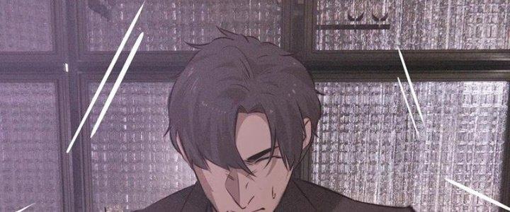 Trải Nghiệm Trở Thành Huyết Tộc Chapter 40 - Trang 3