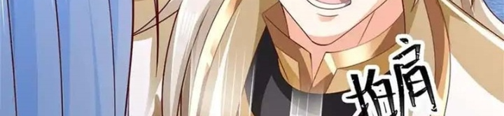 Lựa Chọn Thần Cấp: Ta Không Theo Sáo Lộ Mạnh Lên Chapter 180 - Trang 2