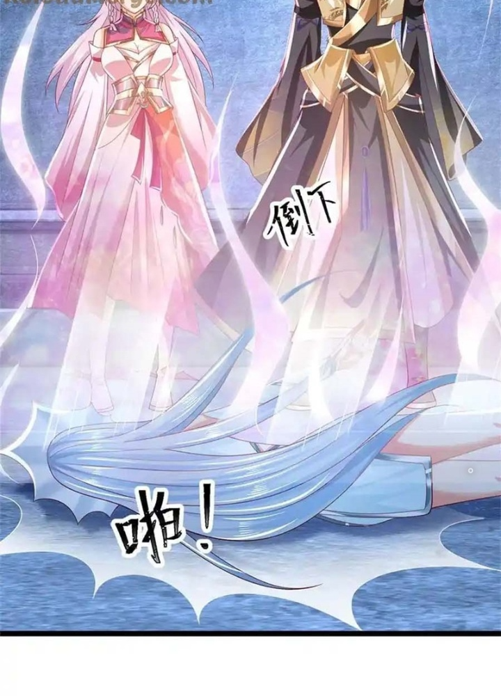 Lựa Chọn Thần Cấp: Ta Không Theo Sáo Lộ Mạnh Lên Chapter 180 - Trang 2