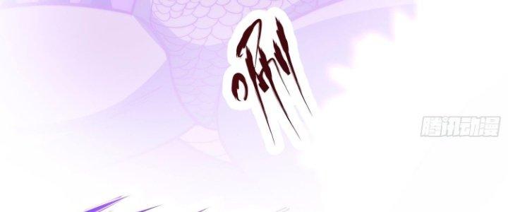 Trở Lại Với Sức Mạnh Của Hệ Thống Chapter 25 - Trang 3