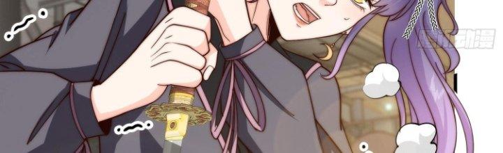 Trở Lại Với Sức Mạnh Của Hệ Thống Chapter 25 - Trang 3