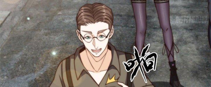 Trở Lại Với Sức Mạnh Của Hệ Thống Chapter 25 - Trang 3