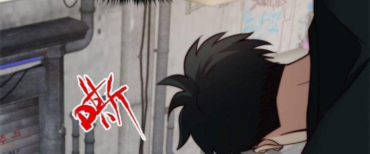 Trở Lại Với Sức Mạnh Của Hệ Thống Chapter 25 - Trang 3