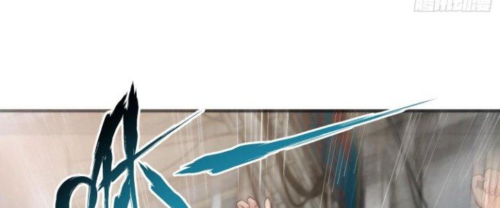 Trở Lại Với Sức Mạnh Của Hệ Thống Chapter 25 - Trang 3