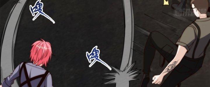 Trở Lại Với Sức Mạnh Của Hệ Thống Chapter 25 - Trang 3