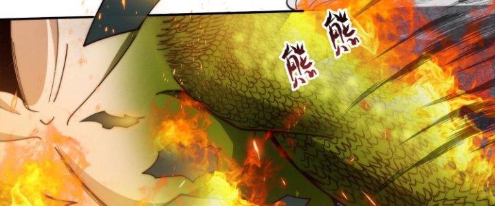 Trở Lại Với Sức Mạnh Của Hệ Thống Chapter 25 - Trang 3