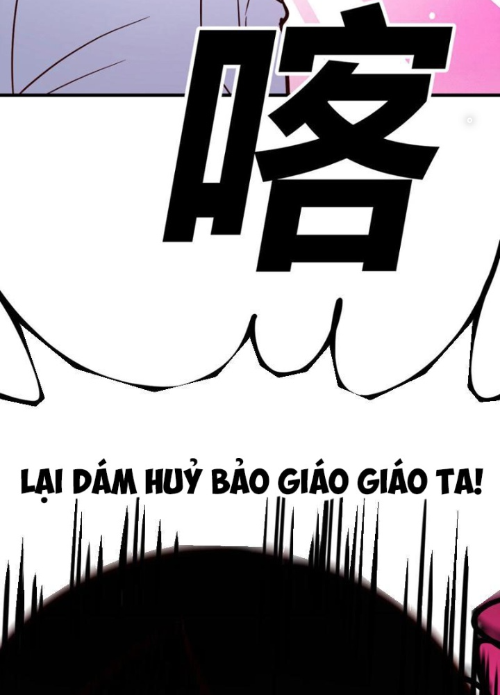 Tinh Thông Pháp Thuật Hồi Phục, Ta Đột Nhiên Vô Địch Chapter 6 - Trang 2