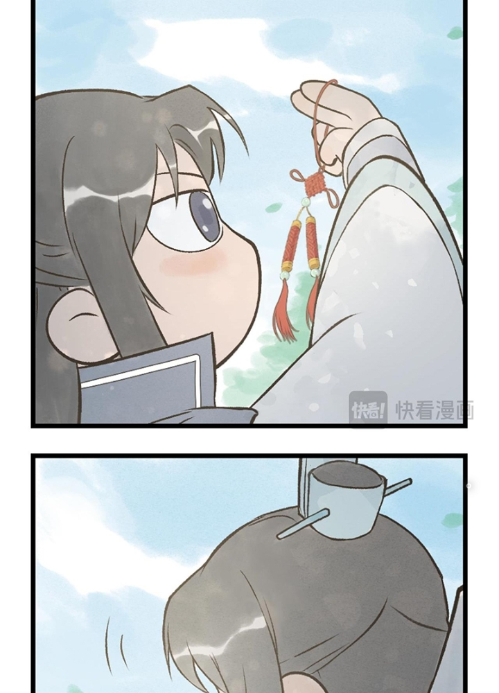 Tiên Kiếm Kỳ Hiệp Truyện Tứ Chapter 89 - Trang 3